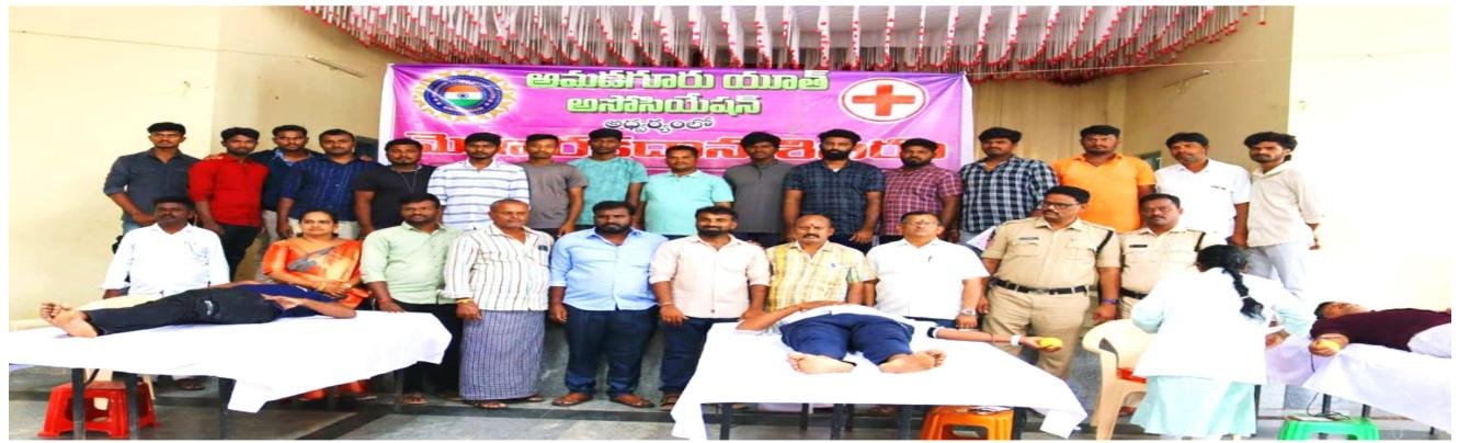 Community health program